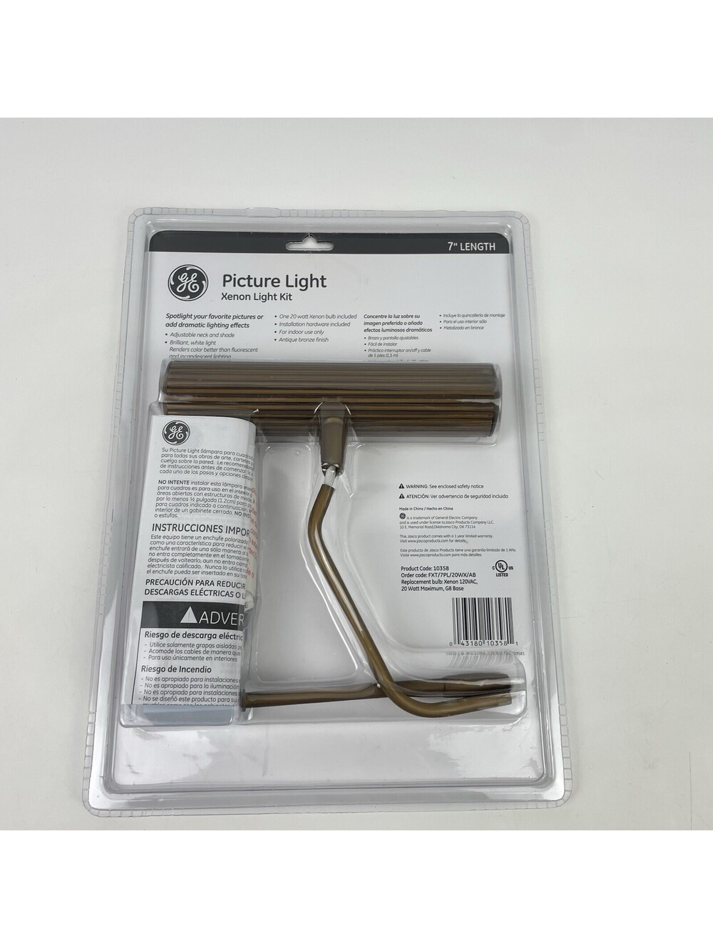 GE Xenon Picture Light Kit 7” 10358 - New Sealed Package
